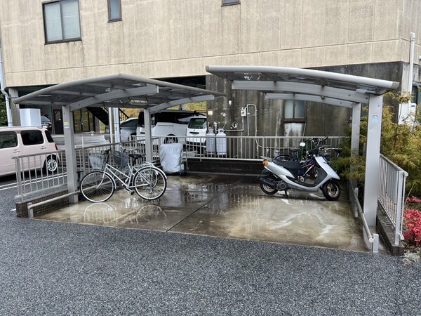 共用部