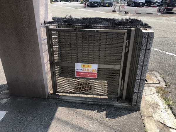 共用部
