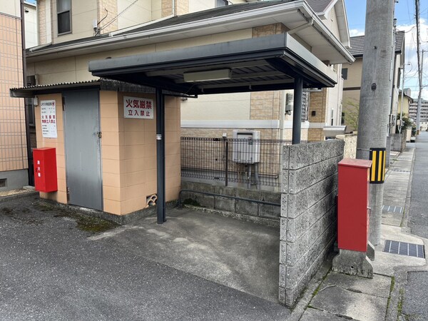 共用部