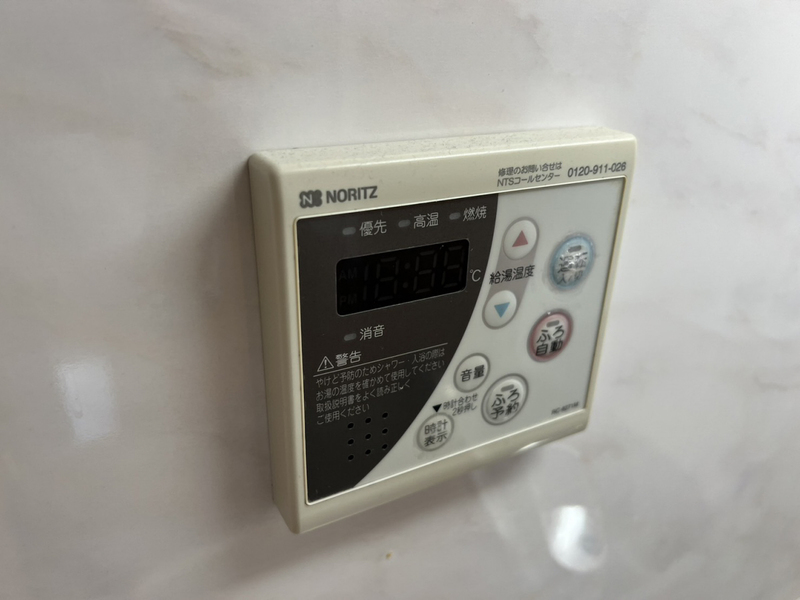 内観写真