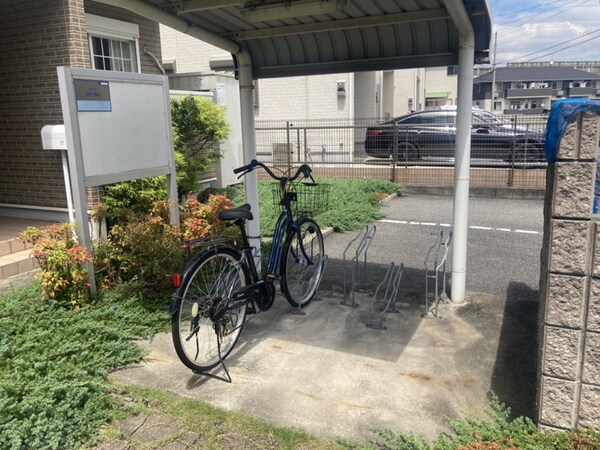 共用部