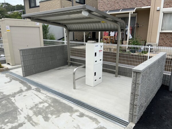 共用部