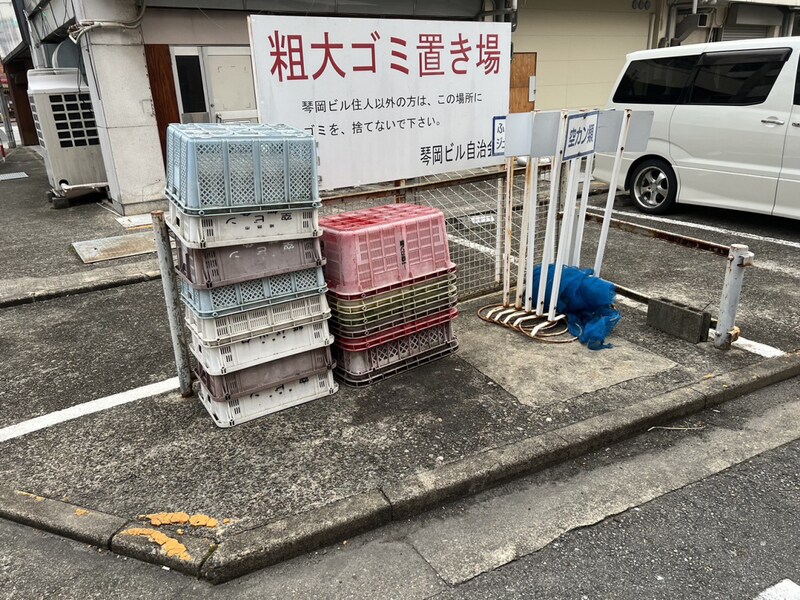 物件内観写真24　