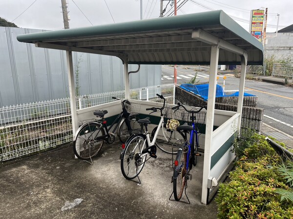 共用部