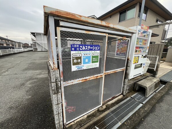 共用部