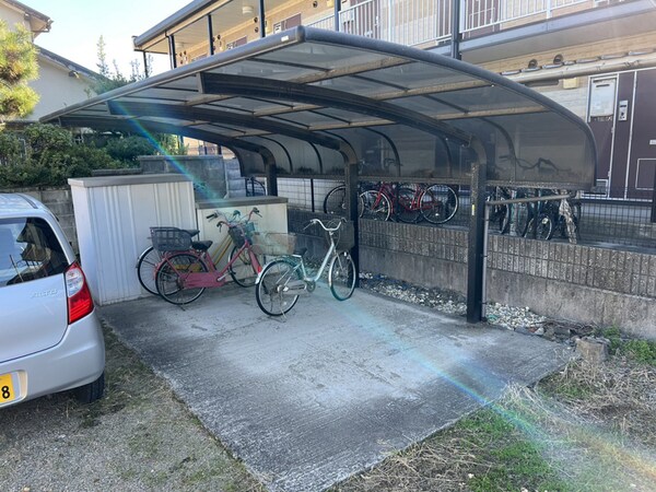 共用部