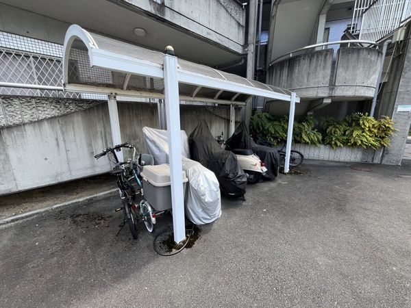 共用部