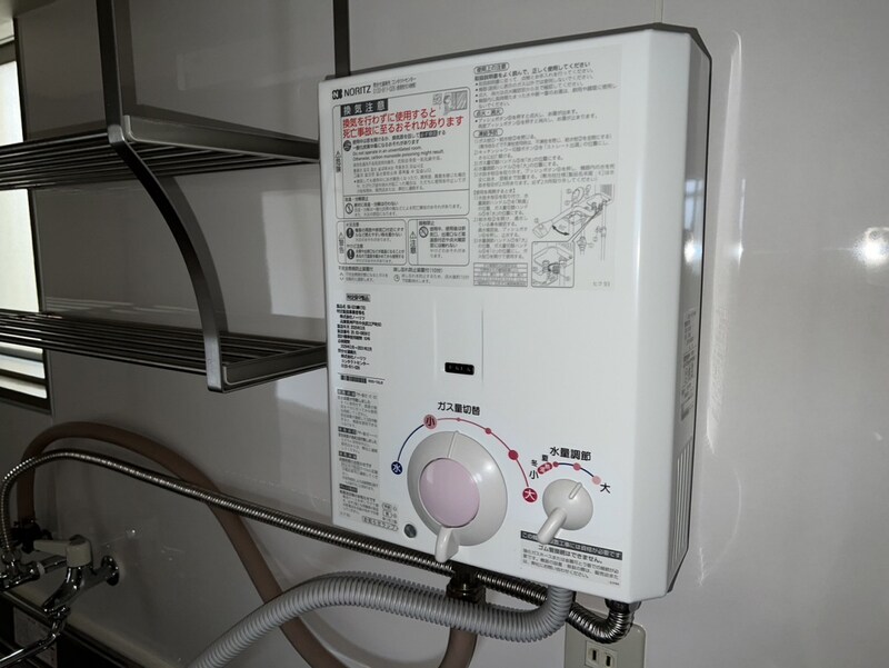 物件内観写真13　