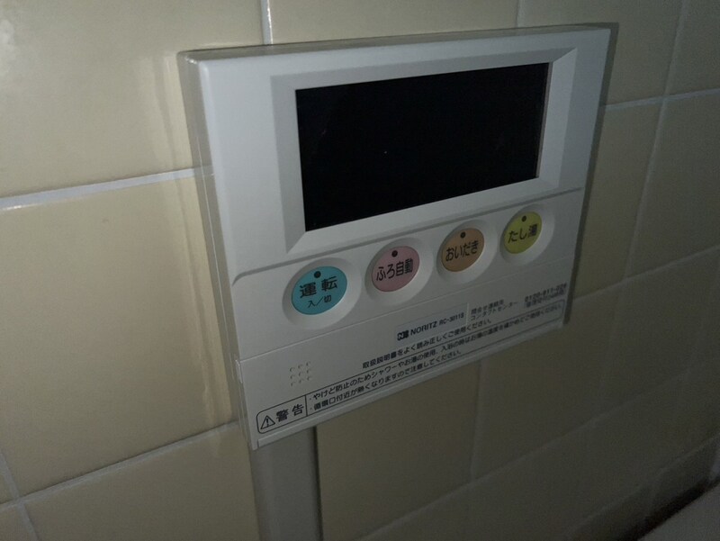 物件内観写真23　