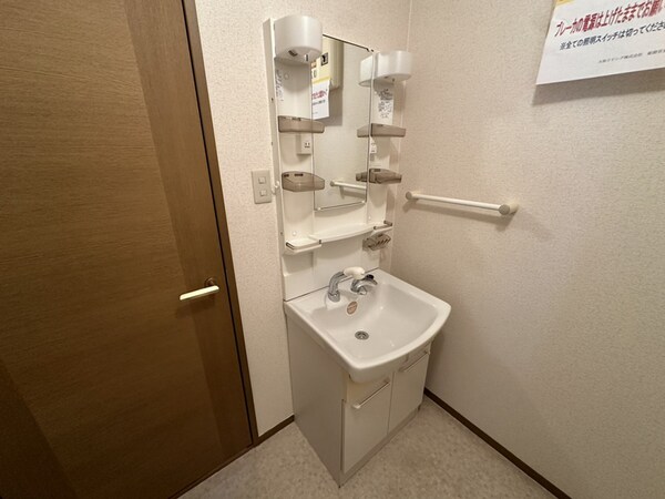 洗面所