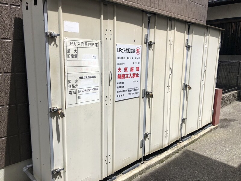 物件内観写真19　