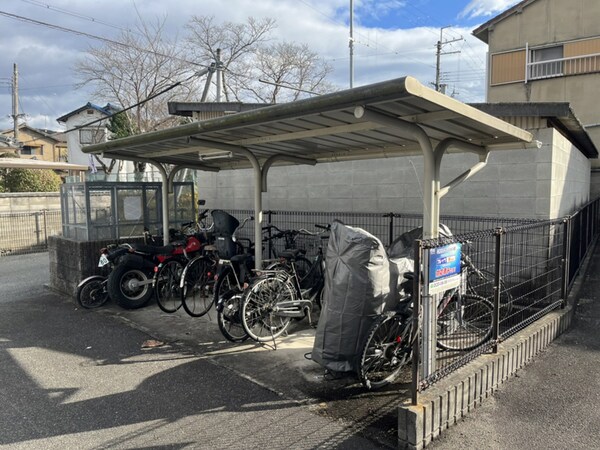 共用部