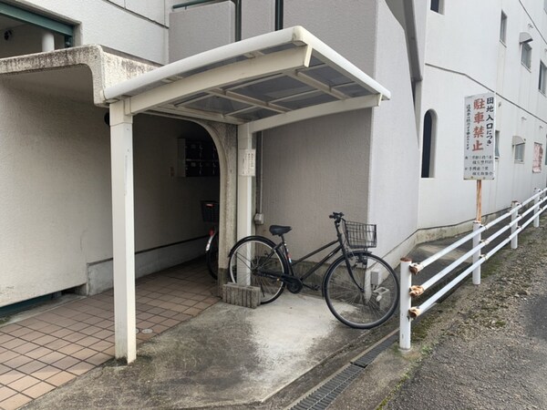 共用部