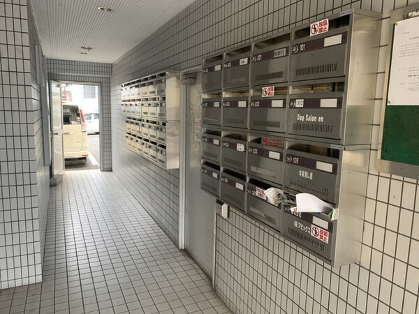 共用部