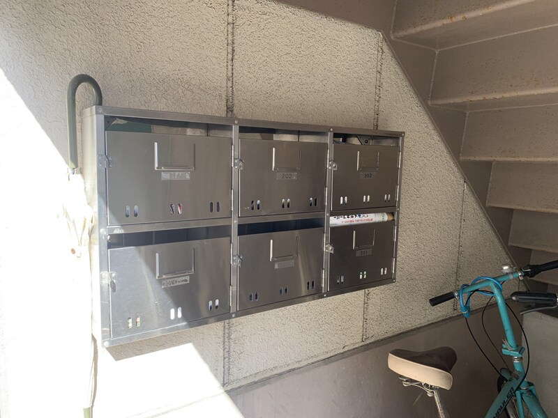 物件内観写真23　