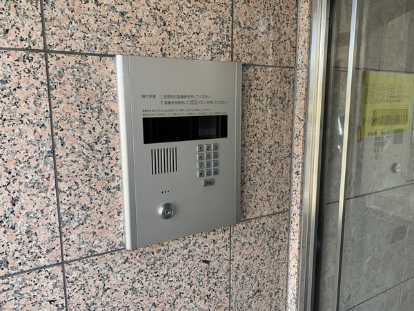 共用部