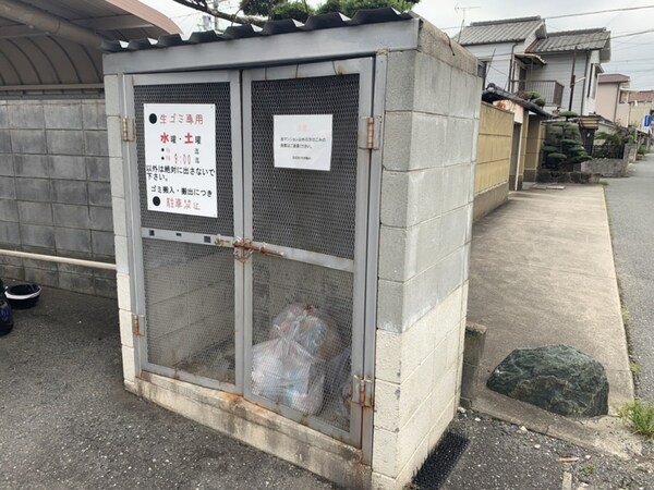共用部