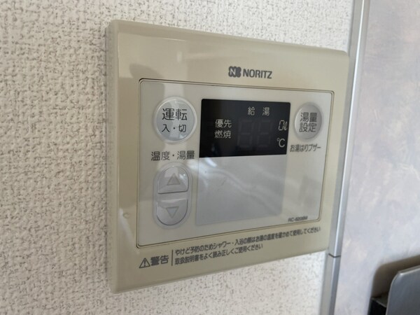 バス／シャワールーム等