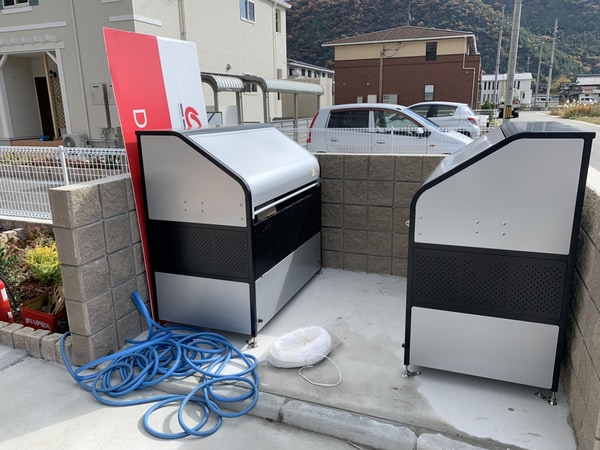 共用部