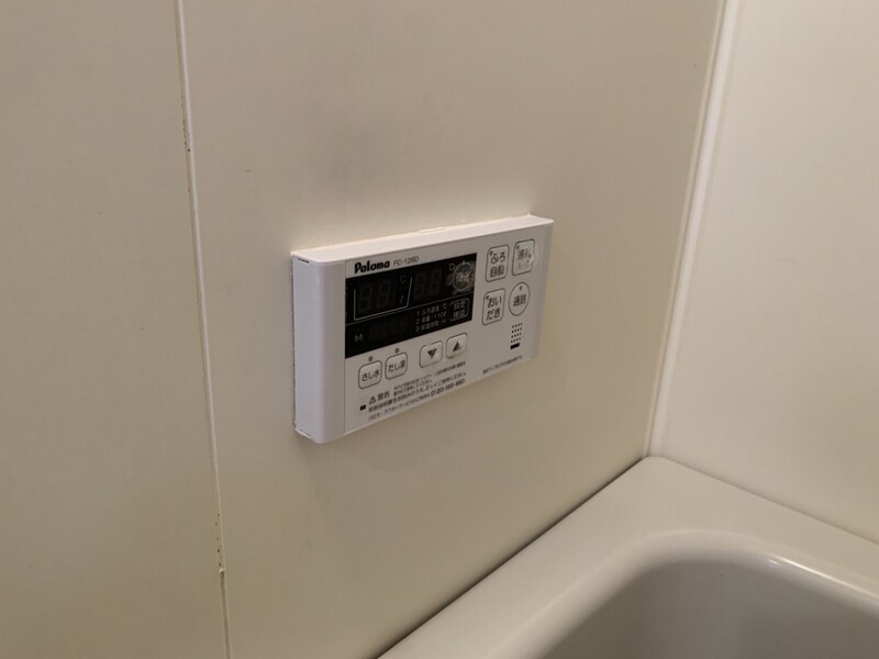 物件内観写真20　