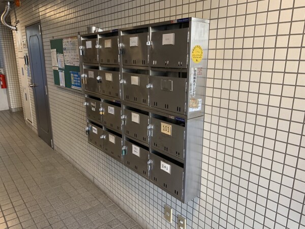 共用部