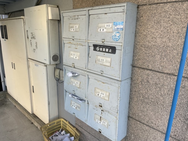 共用部