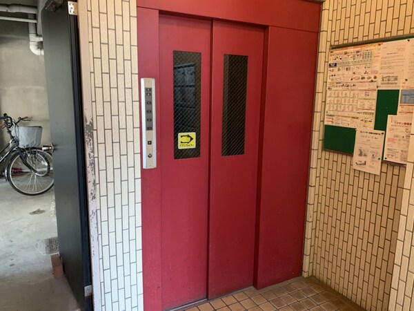 共用部