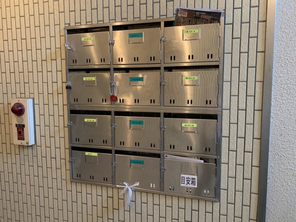 共用部