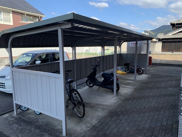 共用部