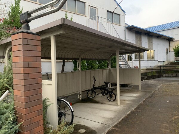 共用部