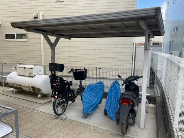 共用部