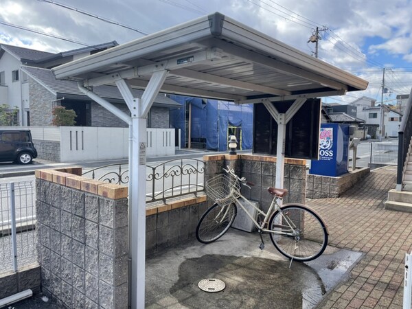 共用部