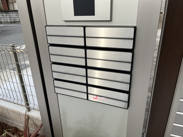 共用部