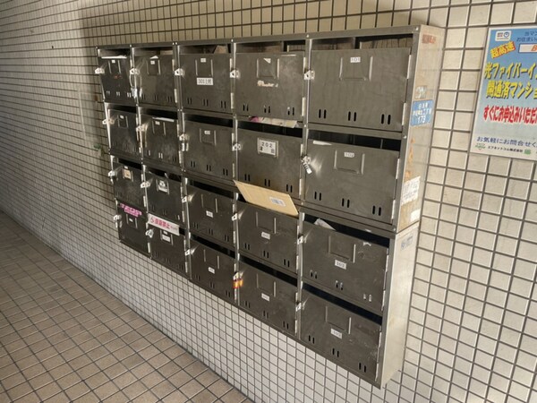 共用部