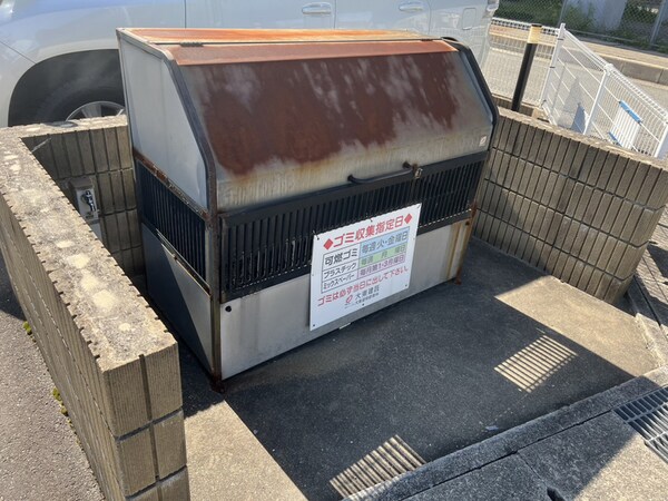 共用部