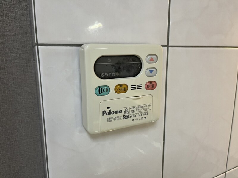 物件内観写真23　