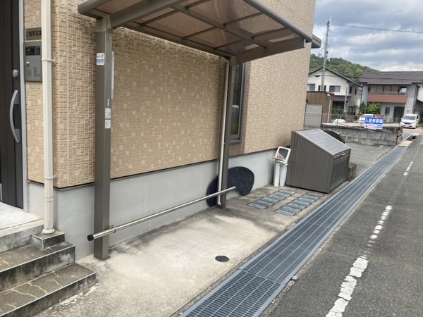 共用部