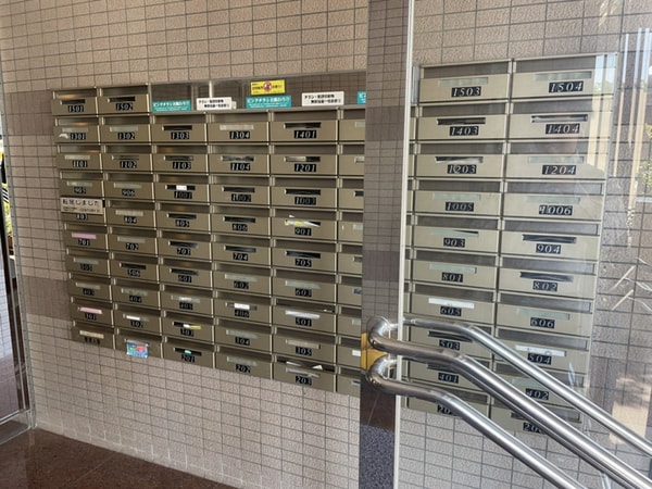 共用部