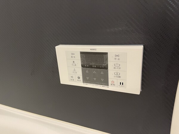 バス／シャワールーム等