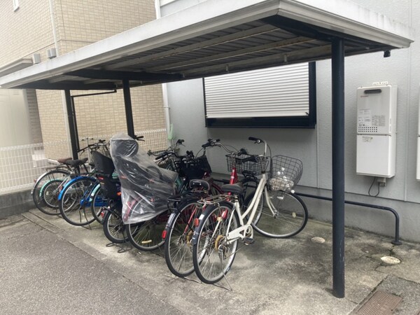 共用部