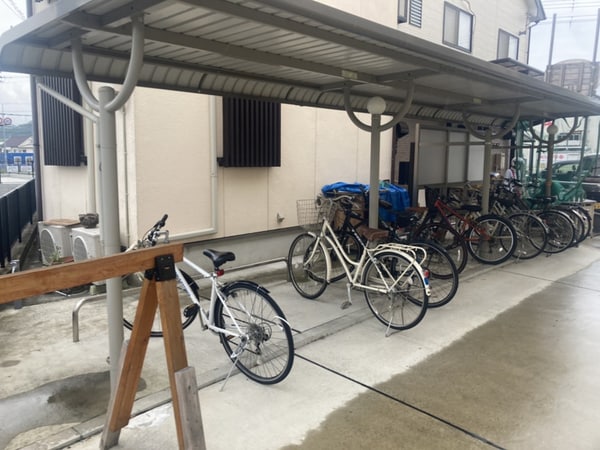 共用部