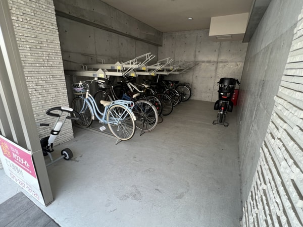 共用部