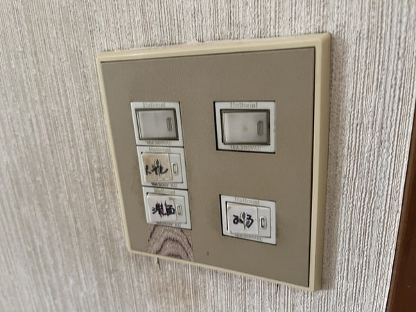 敷地内／建物