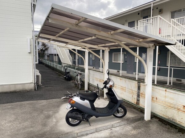 共用部