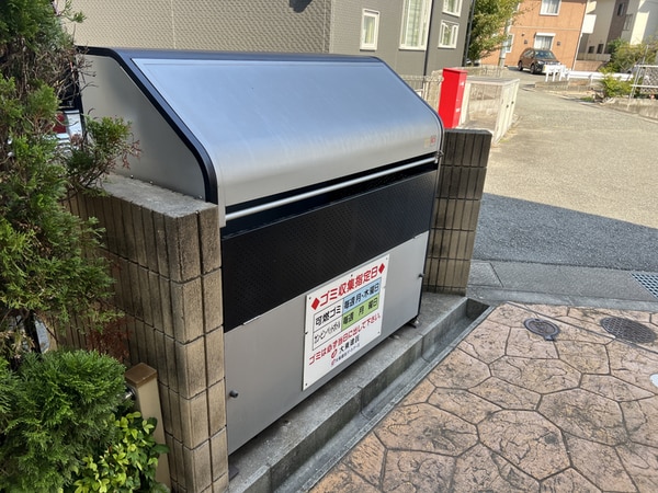 共用部