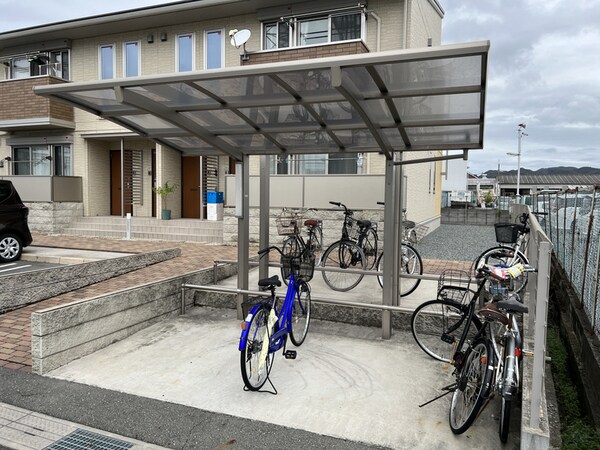共用部