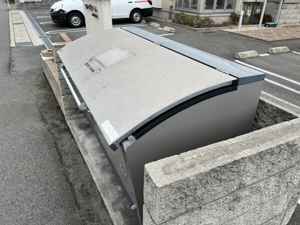 共用部