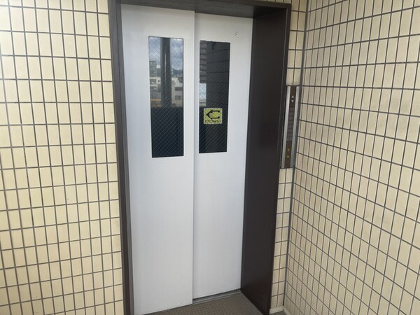 共用部