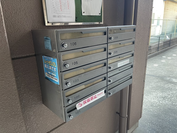 敷地内／建物