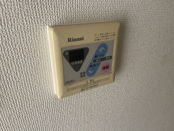 バス／シャワールーム等